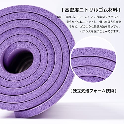 WeMe 2022年新型 ヨガマット 厚さ10mm トレーニングマッ