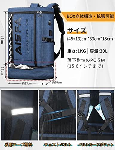 Image of AOSLE Men's Business Backpack, 15.6 Inch PC, Square Type, Reflective Strip, USB Charging Port, A4 Storage, Multi-Pocket, Breathable, Carry-On Function, Large Capacity, 7.8 gal (30 L), Bag, Disaster Prevention, Waterproof, Popular, Business Trips, Travel, Commuting to Work or School, Mountain Climbing, Shoes, Bento Storage