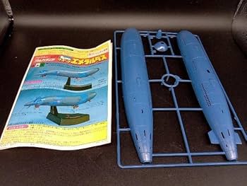 Amazon | 1/1600 クイーンエメラルダス 「わが青春の