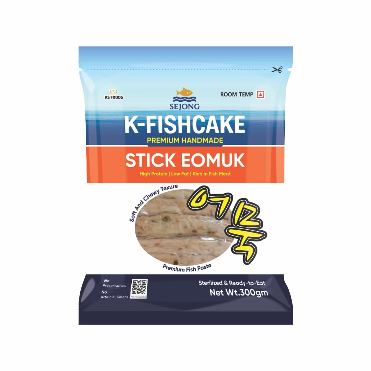 Eomuk | 300g | Stick | Premium Handmade Korean Fish Cake Balls | Soft & Chewy Texture | High Protein, Low Fat, Rich in Fish Meat | Ready to Eat | Authentic Korean Street Food | Perfect for Soups, Hot Pot, Stir Fry & Snacks | No Preservatives-image-27
