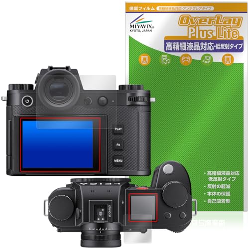 �~���r�b�N�X LEICA ���C�JSL3 (Typ 5404) �Ή� �ی� �t�B���� �����בΉ� ���˖h�~ �h�w�� �h�C�A ���{��