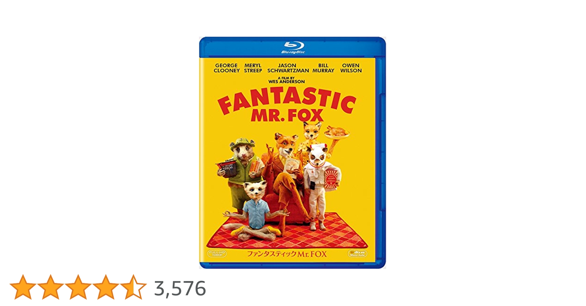 Amazon.co.jp: ファンタスティック Mr.FOX [Blu-ray] : ジョージ