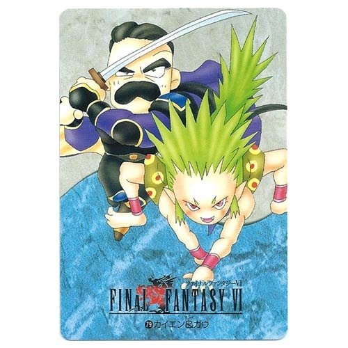 Amazon.co.jp: ファイナルファンタジーVI PART2 カードダス 79