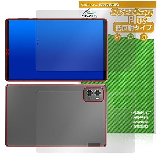 �~���r�b�N�X Lenovo Legion Y700 2023 �Ή� �ی� �t�B���� ���˖h�~ �h�w�� �h�C�A �t���E�w�� �Z�b�g ���{��
