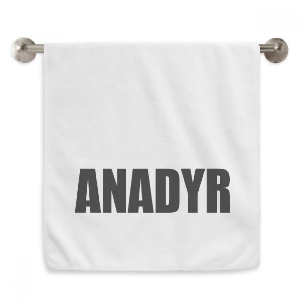 Serviette Anadyr Russie blanc pour invités et rituel beauté du matin