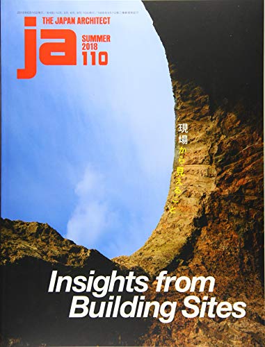 Amazon.co.jp: The Japan Architect: 本、バイオグラフィー、最新
