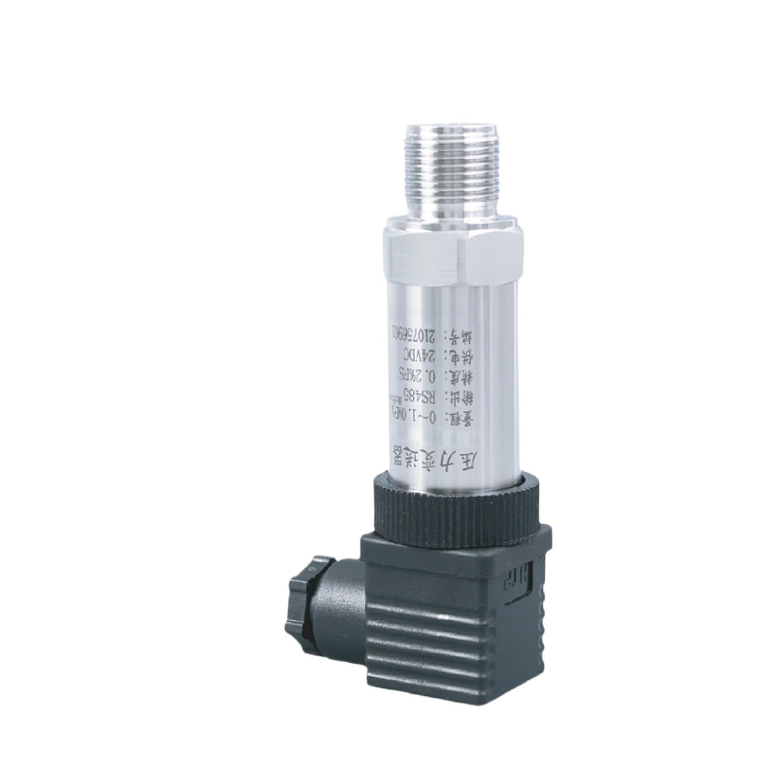 Sonda de sensor presión silicio difuso for suministro agua a constante, hidráulica, gas, transmisor 4-20 mA Alta precisión(1mpa)
