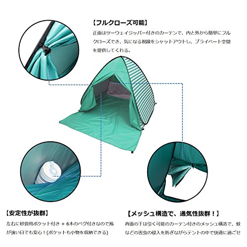 Carpa de playa automática pop up UV para 2-3 personas rosa miniatura 5