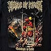 Cradle of Filth T Shirt Existence is Futile Band Logo Official Mens Black XXL #2