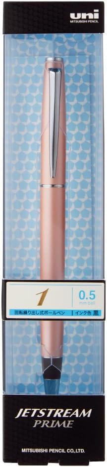 三菱鉛筆 Mitsubishi Pencil SXK300005.68 Permanent Ballpoint Pen, Jet Stream Prime, Spinning Type, 0.5, Baby Pink, Easy Writing