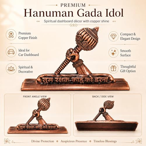 Image of Hanuman Gada Idol for Car Dashboard (Height - 5.5cm)| Bajrangbali /Anjaneya with inchTum Rakshak Kahu Ko Darna inch Quote | Gold Plated Vastu Protection Showpiece & Spiritual Gift (Antique Copper)