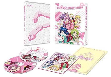 「東京ミュウミュウ」Blu-ray BOX