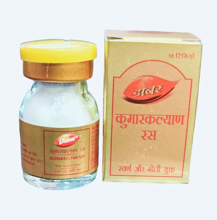 Kumarkalyan Ras(With Gold & Pearl) 10 Tablets (B0CRBD4KKW) Amazon Price History, Amazon Price Tracker