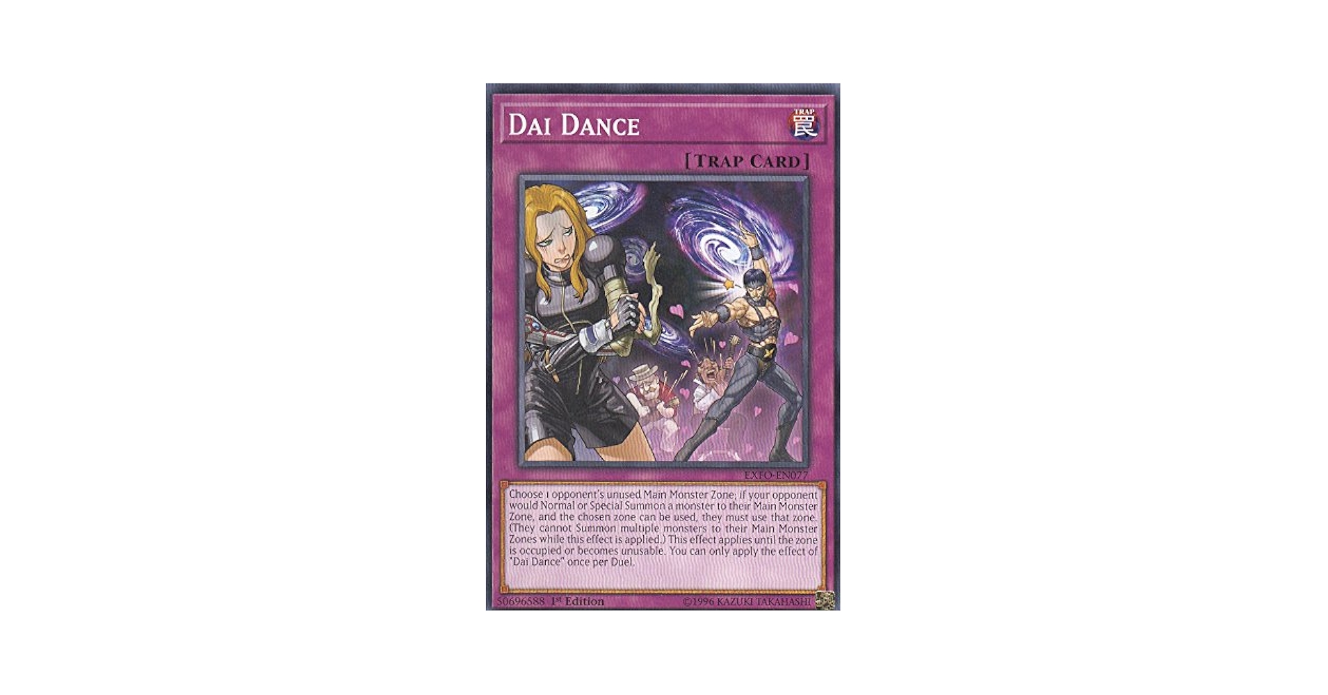 遊戯王 英語版 DT07 遊戯王 英語版 DT07
