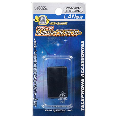 Amazon | RJ45ジョイントアダプター PC-N2837 | オーム（OHM