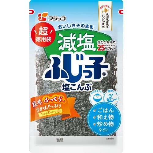 Japanese Seasoned Kelp Strips (Shio Kombu) 25 Less Sodium