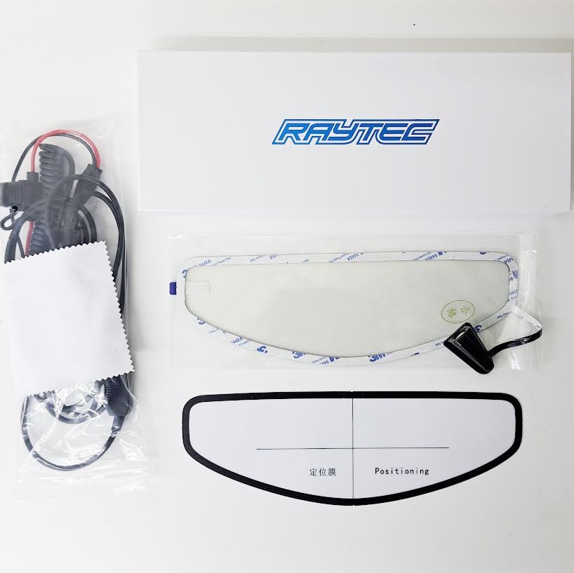 Amazon | RAYTEC 電熱シールド フルフェイスタイプ スノーモービル