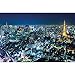 Produktbild GREAT ART® Fototapete  Tokyo City  Wandbild Dekoration Tokio Skyline night Metropole Tokyo Tower Panorama Bild Japan Deko Welt-Stadt Reisen Wandtapete (336 x 236 cm)