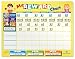 HomeN'Stars Chore Chart for Kids- Behavior Chart for Kids at Home- Reward Chart for Kids- 60 Chore Tags, Multiple Kids, Sturdy Magnet or Hang on Wall