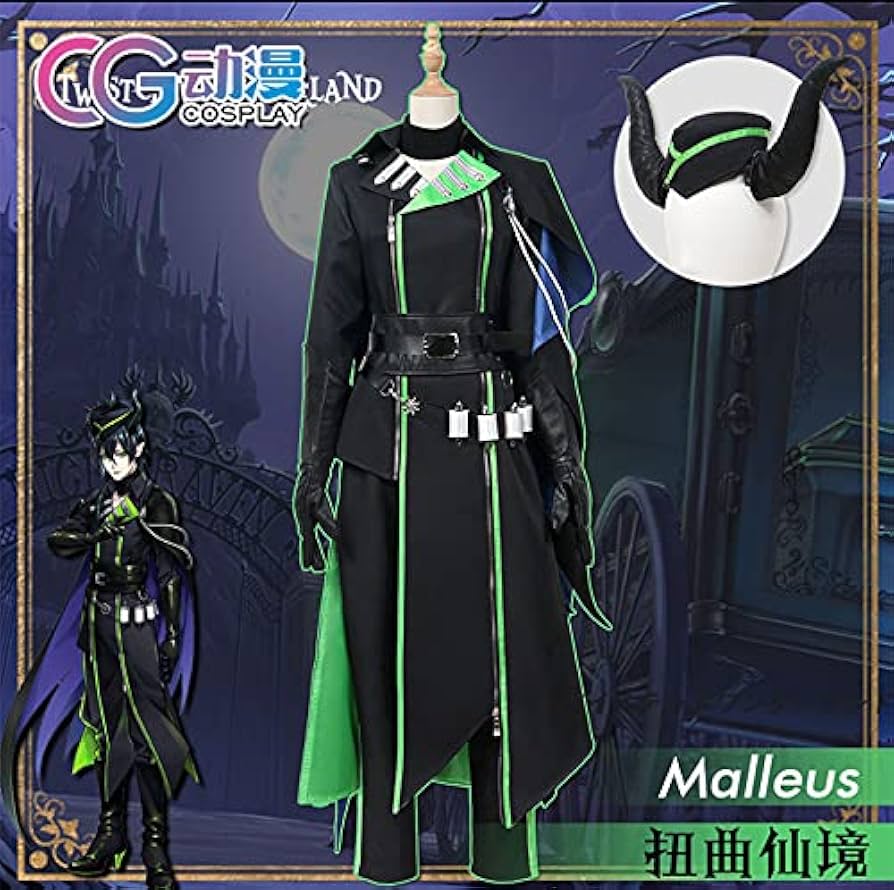 Amazon.co.jp: ツイステッド ワンダーランド マレウス