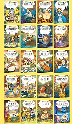 Bilingual Chinese English Books Short Stories Picture Pinyin Book Fairy Tales For Kids Age 0-6 Years,20 Books #TOP4