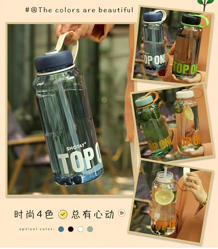 Image of THE VENTI SHOTAY COOL Unbreakable Water Bottle with Sipper BPA Free Tritian, Leak-Proof Water Bottle Ideal for Office, Sports, School, Gym (1Ltr-Black)