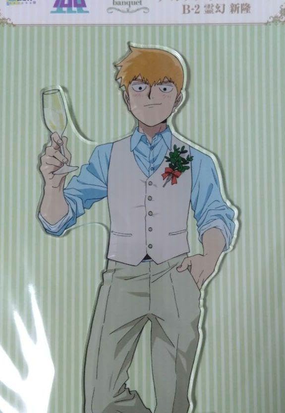 Amazon.co.jp: モブサイコ100 WEBくじ B賞 霊幻 新隆 デカアクリル