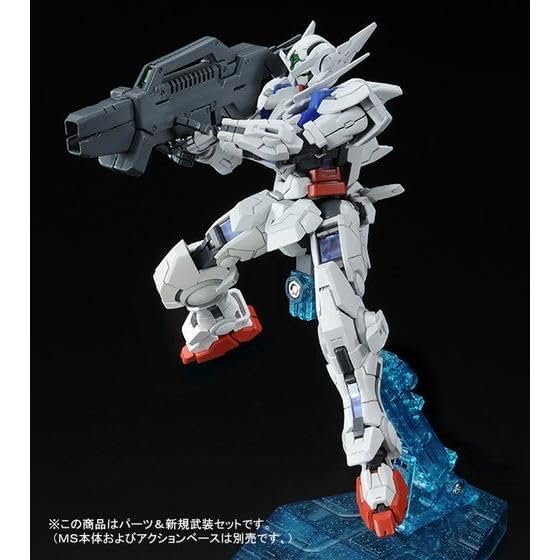 Amazon | RG 1/144 ガンダムエクシア用 ガンダムアストレア