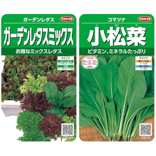 yZbgzTJ^̃^l  ^X K[f^X~bNX 003035 + 2770  00922770