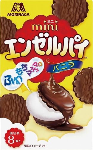 Amazon.co.jp: 森永 エンゼルパイミニバニラ 8個入 : 食品・飲料・お酒