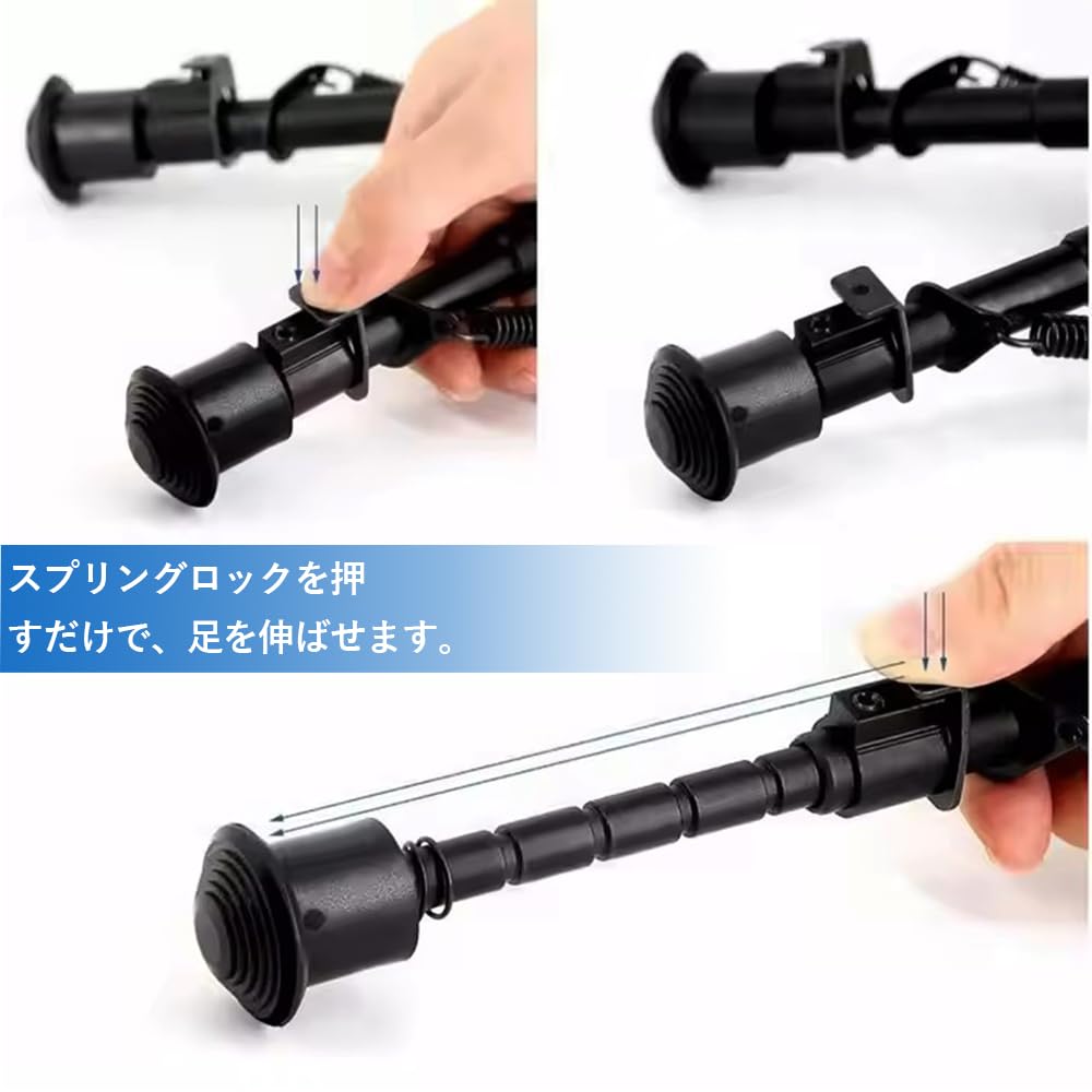Amazon.co.jp: Vitalux タクティカルバイポッド 20mmレール対応 6-9