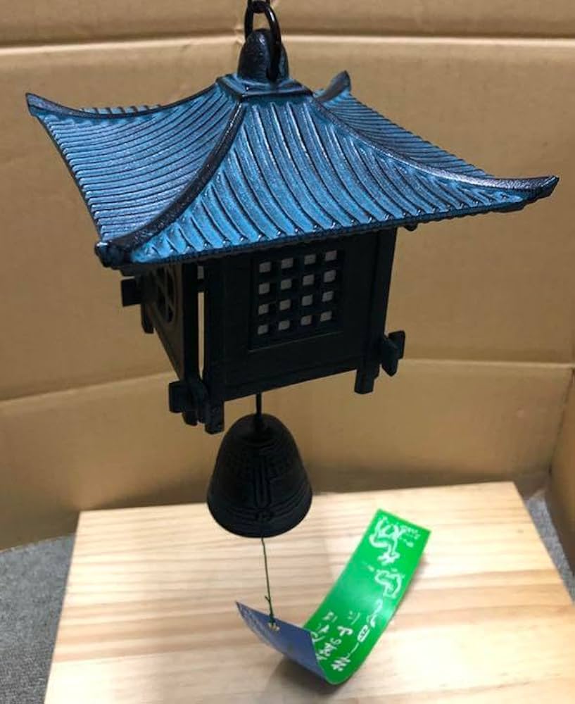 南部鉄製 風鈴 閣 屋形型 特大 Amazon.co.jp: 南部鉄製 風鈴 閣 屋形型 特大 : DIY・工具・ガーデン