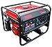 Produktbild AL-KO Stromerzeuger 2500-C (2.0 kW Motorleistung, 195 ccm Hubraum, 4-Takt Motor, 2x 230 V Steckdose, 1x 12 V, großer Tank für lange Laufzeiten)