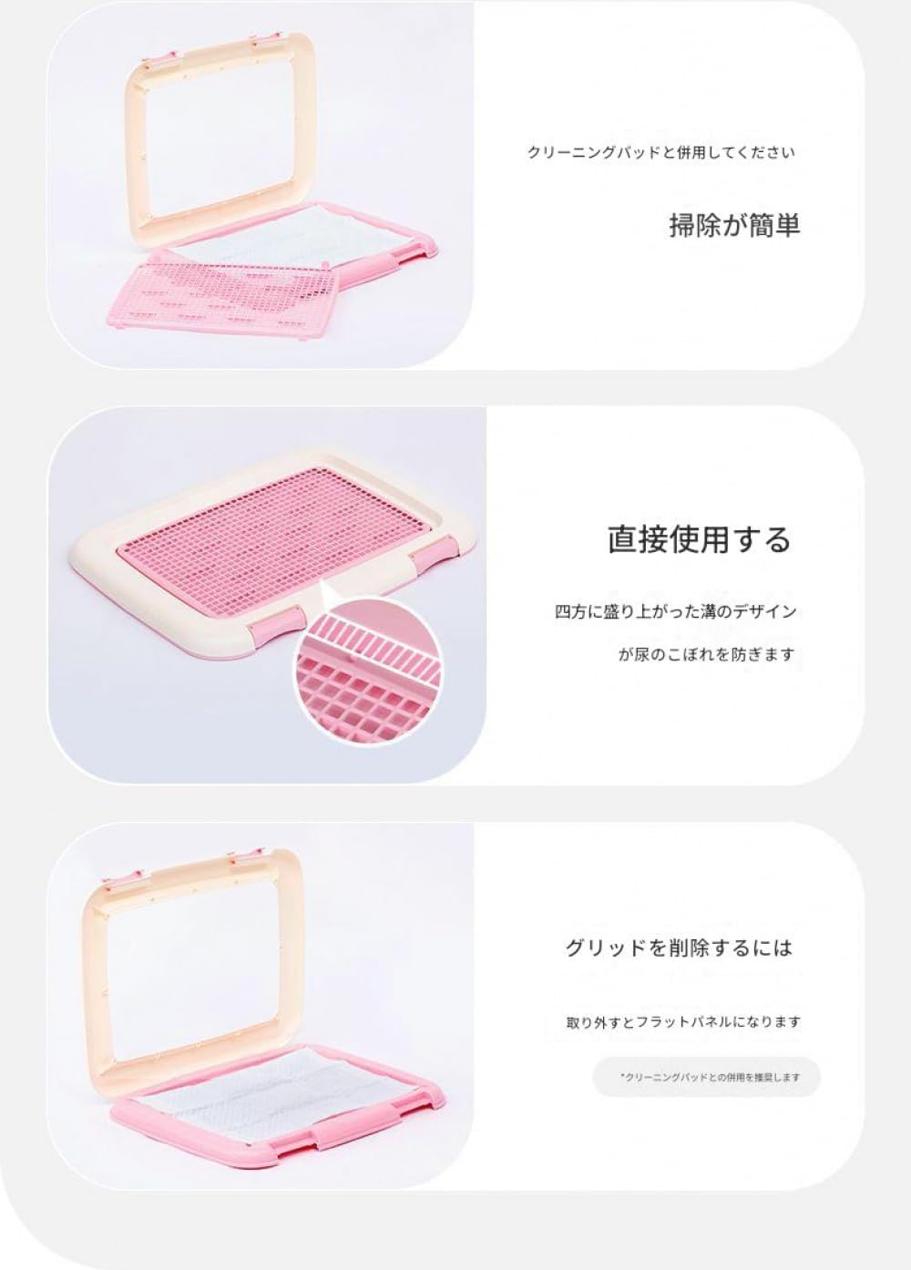 折りたたみトイレトレー L字型飛散ガード付き 掃除簡単 室内外兼用 ペット用トレーニングトレー 小型中型犬対応 滑り止め付き (茶色