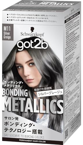 【got2b】ボンディング・メタリックス ヘアカラー シルバーグレージュのサムネイル