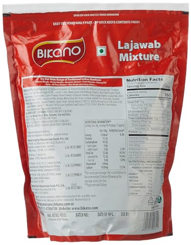 Image of Lajawab Mixture (Pack of 2)