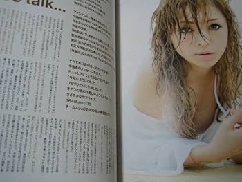 ayu♥ページ 浜崎あゆみ / Zutto - YouTube