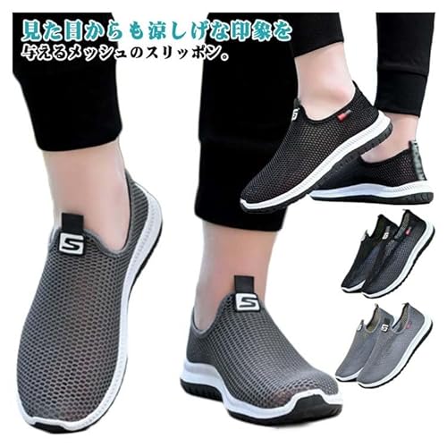 [mbolus] bV pvX Y  L ʋC h JWA jp Xb| rWlXT_ ItBX ؂ V[Y _炩 ₷ bVXj[J[ ʋ ʊw Ȃ amC ₷ t