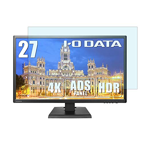 IODATA EX-LD4K271DB 27インチ ブラック 対応 ブルーライトカットフィルム 液晶保護フィルム 超反射防止 アンチグレア 映り込み防止 指紋防止 気泡レス 抗菌 PCフィルター専門工房