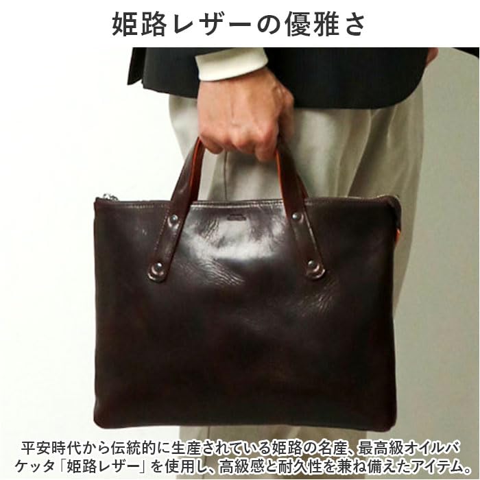 Amazon.co.jp: 2WAYオイルバケッタブリーフバッグ SOLATINA ブラック