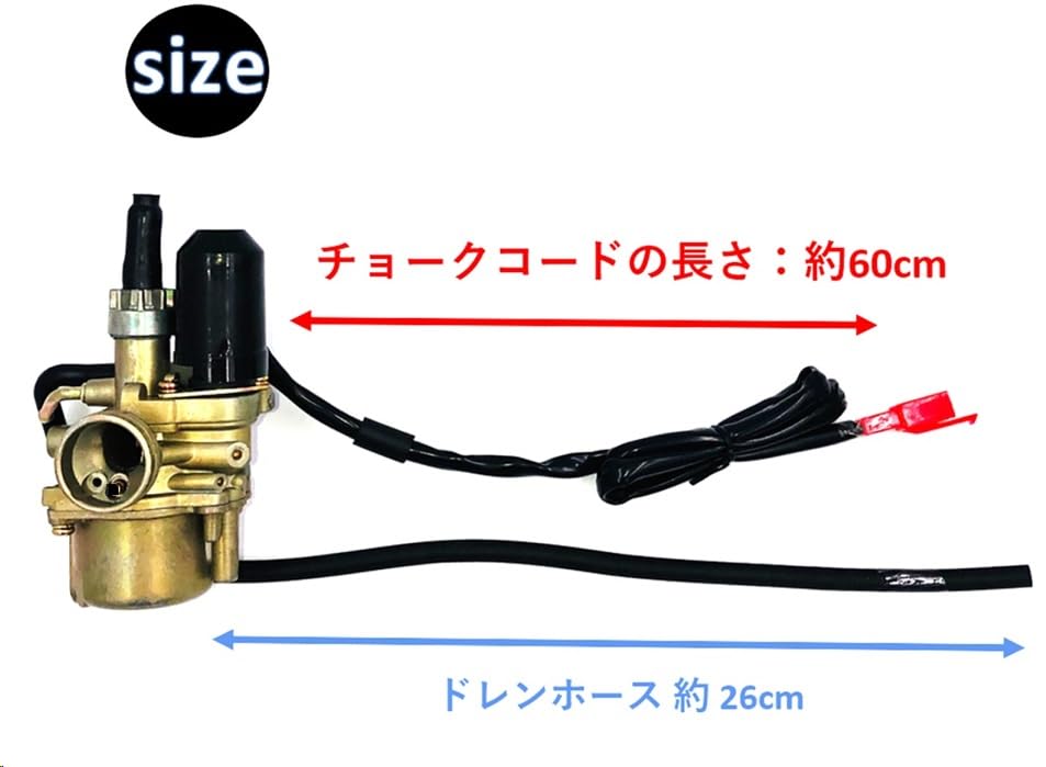Amazon | ホンダ 用 キャブレター 17mm エリート ディオ Dio TACT50