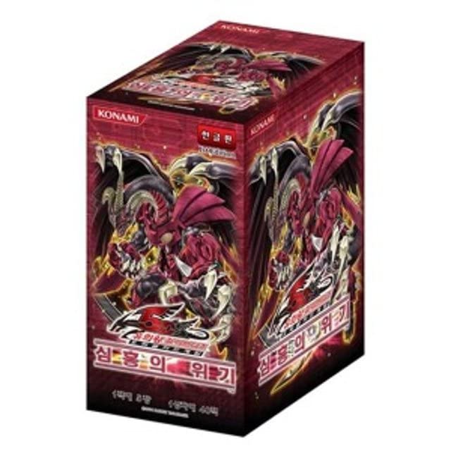 Amazon.com: Yugioh Cards/Crimson Crisis 5ds Booster Box Korean Ver