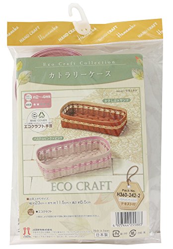 エコクラフト キットの人気商品 通販 価格比較 価格 Com