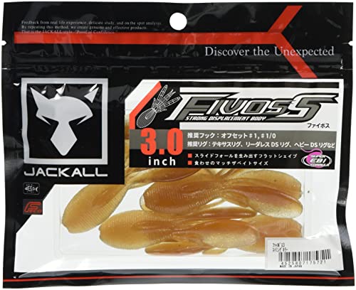 JACKALL(ジャッカル) ワーム ファイボス 3インチ スイミングキラー