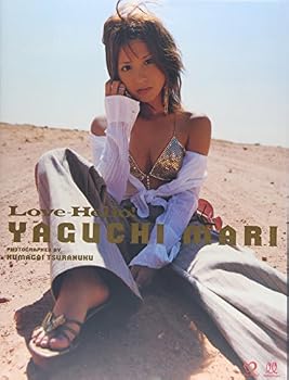 Tankobon Hardcover Love Hello! Yaguchi Mari Photos (2003) ISBN: 4048536575 [Japanese Import] [Japanese] Book