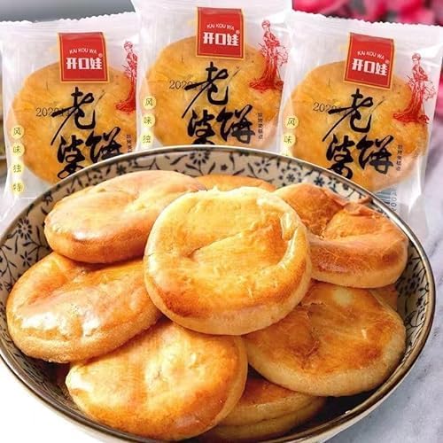 Pastel de esposa tradicional, chino Dim Sum, pasteles hechos a mano, delicioso pan de desayuno, galletas de esposa, galletas instantáneas, pastel de
