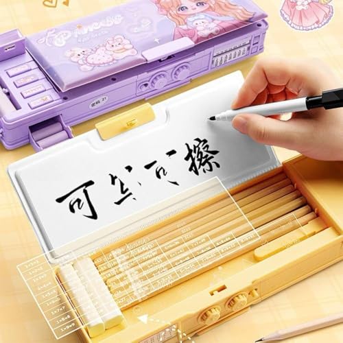 Image of Sanghariyat Sweet Creamy Bear Compass Stylish Geometry Password Lock Compass Box, Multifunctional Double Sided Compass Box for Kids, Creamy Bear Theme School Return Gifts (Vibrant Cartoon Theme)