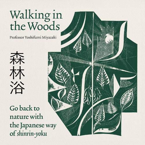 Cover art for Walking in the Woods