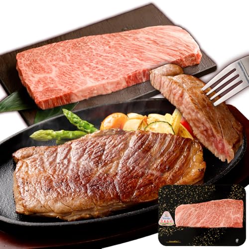 なぎビーフ (希少部位ハネシタステーキ) ステーキカット 300g(300g×1) / 牛 牛肉 肉 お肉 肩ロース ハネシタ ステーキ 冷凍