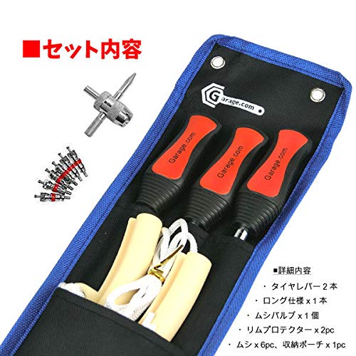 バイク タイヤ交換 工具の人気商品 通販 価格比較 価格 Com